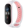 Pasek BELINE Design do Xiaomi Mi Band 5/6/7 Biało-różowy