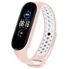 Pasek BELINE Design do Xiaomi Mi Band 5/6/7 Różowo-biały