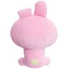 Maskotka AURORA BT21 Cooky Baby 61472 Seria BT21