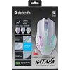 Mysz DEFENDER Katana GM-511 Biały Dla graczy Tak