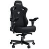 Fotel ANDA SEAT Kaiser 3 Pro XL Czarny Materiał obicia Tkanina lniana AD Alpha