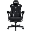 Fotel ANDA SEAT Kaiser 3 Pro XL Czarny Dopuszczalna waga [kg] 200