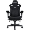 Fotel ANDA SEAT Kaiser 3 Pro XL Czarny Wysokość siedziska [cm] 44.5 - 51