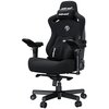 Fotel ANDA SEAT Kaiser 3 Pro XL Czarny Podświetlenie RGB Nie