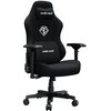 Fotel ANDA SEAT Phantom 3 Pro L Czarny Dopuszczalna waga [kg] 120