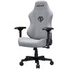 Fotel ANDA SEAT Phantom 3 Pro L Szary Kolor Szary
