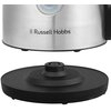 Czajnik RUSSELL HOBBS Heaton 27380-70 Wykonanie Stal nierdzewna