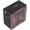 Zasilacz REDRAGON GC-PS024 600W 80 Plus Bronze Moc [W] 600