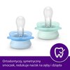 Smoczek PHILIPS AVENT Ultra Start SCF075/04 (2 sztuki) Wyposażenie 2 x smoczek do uspokajania