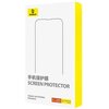 Szkło hartowane BASEUS Crystalline Anti-Glare do Apple iPhone 15 Plus Seria telefonu iPhone