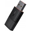 Karta sieciowa BASEUS FastJoy BS-OH170 USB-A, Zewnętrzna, 2.4 / 5 GHz