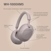 Słuchawki nauszne SONY WH-1000XM5 ANC Różowy Funkcje dodatkowe Odbieranie połączeń