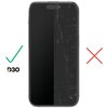 Szkło hartowane HAMA Extreme D30 do Apple iPhone 16 Plus Seria telefonu iPhone