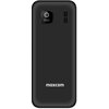 Telefon MAXCOM MM248 Classic Czarny Wyświetlacz 2.4", 320 x 240px, TFT