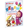 Książka z zadaniami Masza i Niedźwiedź Zabawy i zadania z naklejkami 2 (miękka okładka) Płeć Dziewczynka