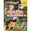 Książka z naklejkami Masza i Niedźwiedź Książka do wyklejania (miękka okładka)