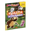 Książka z naklejkami Masza i Niedźwiedź Książka do wyklejania (miękka okładka) Płeć Chłopiec