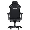 Fotel ANDA SEAT Kaiser 4 XL Czarny (skóra ekologiczna PVC) Podświetlenie RGB Nie