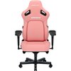 Fotel ANDA SEAT Kaiser 4 XL Różowy Materiał obicia Skóra ekologiczna PVC