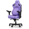 Fotel ANDA SEAT Kaiser 4 XL Fioletowy Dopuszczalna waga [kg] 180