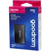 Dysk GOODRAM HX200 500GB SSD Czarny Pojemność dysku 500 GB