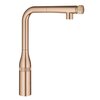 Bateria GROHE Essence SmartControl 31615DL0 Złoty Bateria trójdrożna Nie