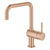 Bateria GROHE Minta 32488DL0 Złoto szczotkowane Typ Stojąca