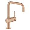 Bateria GROHE Minta 32488DL0 Złoto szczotkowane