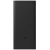 Powerbank XIAOMI PB3018ZM 30000mAh 18W Czarny