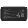 Powerbank XIAOMI PB3018ZM 30000mAh 18W Czarny Prąd wyjściowy [A] 2.4