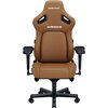 Fotel ANDA SEAT Kaiser 4 XL Brązowy Materiał obicia Skóra ekologiczna PVC
