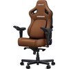 Fotel ANDA SEAT Kaiser 4 XL Brązowy Dopuszczalna waga [kg] 200