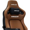 Fotel ANDA SEAT Kaiser 4 XL Brązowy Zagłówek Tak