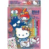 Zestaw kreatywny KIDS EUROSWAN Hello Kitty HK50144