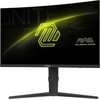 Monitor MSI MAG 275CQRF QD E2 27" 2560x1440px 180Hz 0.5 ms [GTG] Curved Częstotliwość odświeżania obrazu [Hz] 180
