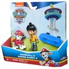 Zestaw figurek SPIN MASTER Psi Patrol Marshall i Odważny Danny X 6070747