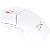 Mysz HYPERX Pulsefire Haste 2 Mini Biały Rozdzielczość 26000 dpi