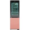 Lodówka LG GBG719MDNN No Frost 203cm Grafit DoorCooling+ LinearCooling Smart Diagnosis Czas utrzymania temperatury w przypadku braku zasilania [h] 9