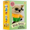 Maskotka MEDIA RODZINA Kicia Kocia Pacek