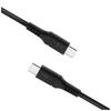Kabel silikonowy USB-C - USB-C FIXED 60W 1.2 m Czarny Rodzaj Kabel