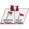 Klocki plastikowe COBI Armed Forces KTO Rosomak COBI-2629 Wymiary opakowania [mm] 305 x 400 x 60