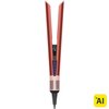 Prostownica DYSON Airstrait 560844-01 Truskawkowy Brąz 140 stopni