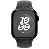 Pasek do Apple Watch Nike (38/40/41mm) S/M Nocne niebo Rodzaj Pasek