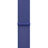 Pasek do Apple Watch (38/40/41/42mm) Ultramaryna Materiał Elastan