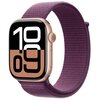 Pasek do Apple Watch (44/45/46/49mm) Dojrzała Śliwka