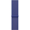 Pasek do Apple Watch (44/45/46/49mm) Ultramaryna