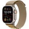Pasek do Apple Watch (44/45/46/49mm) M Beżowy (Tytan naturalny)