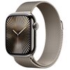 Bransoleta mediolańska do Apple Watch (38/40/41/42mm) Naturalny