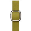 Pasek do Apple Watch (38/40/41/42mm) S Chartreuse Materiał Mikrodiagonal