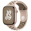 Pasek do Apple Watch Nike (44/45/46/49mm) S/M Pustynny kamień
